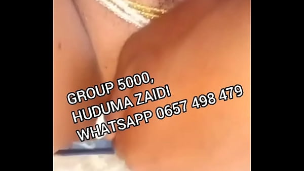 Kisimi kirefu cha kunyonya